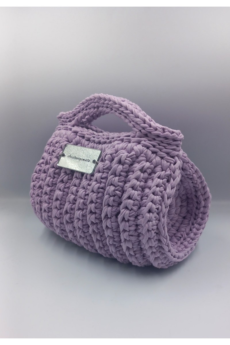 Lilac Elegance: Το Χειροποίητο Τσαντάκι που θα Λατρέψεις!